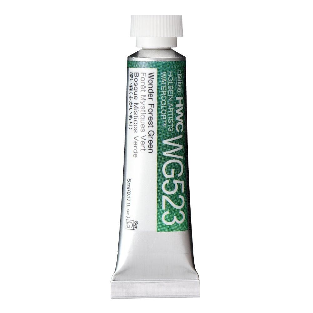 透明水彩絵具 グラニュレーティングカラーズ 5ml WG523 深い森（ふかい