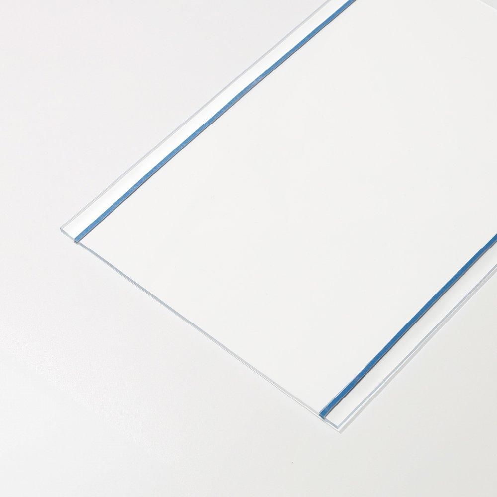 カッティング用アクリル板 A4斬り