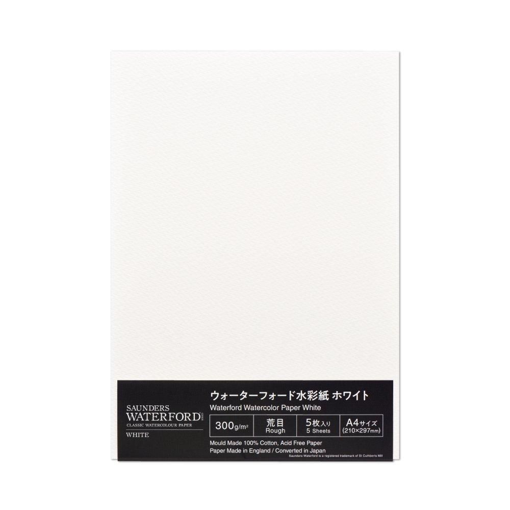 人気ブランド ウォーターフォード水彩紙 ホワイト A4カット判 300g 荒目（5枚 絵画