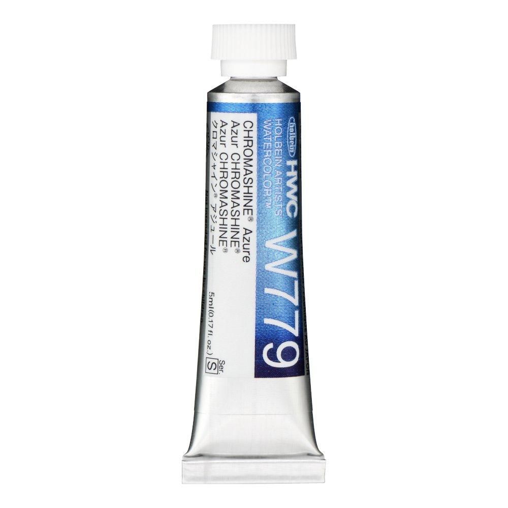 ホルベイン  透明水彩絵具 スカーレットレーキ W222 15ml(5号) o7r6kf1 透明水彩絵具 イリデッセントカラーズ 5ml W779 クロマシャイン