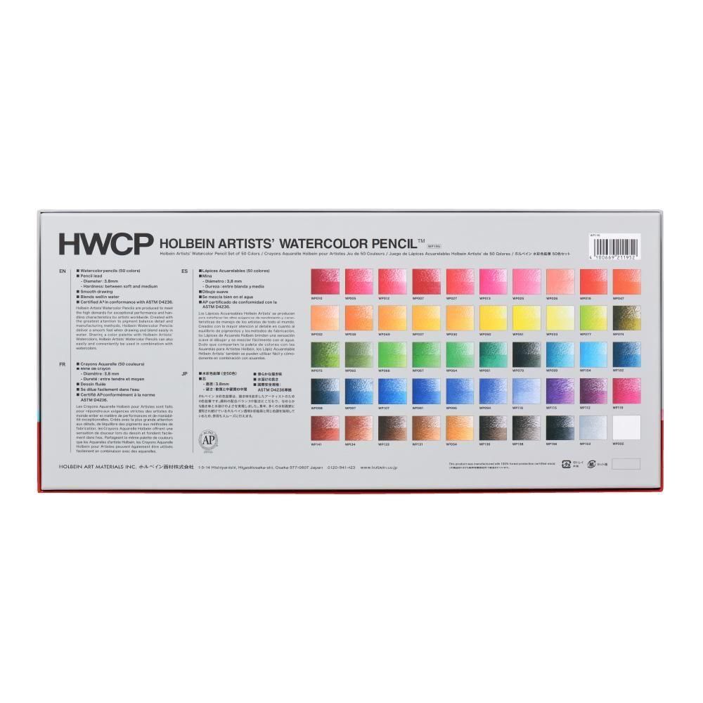 HOLBEIN 水彩色鉛筆 多色50本セット 水彩色鉛筆 WP195 50色 紙箱全色セット