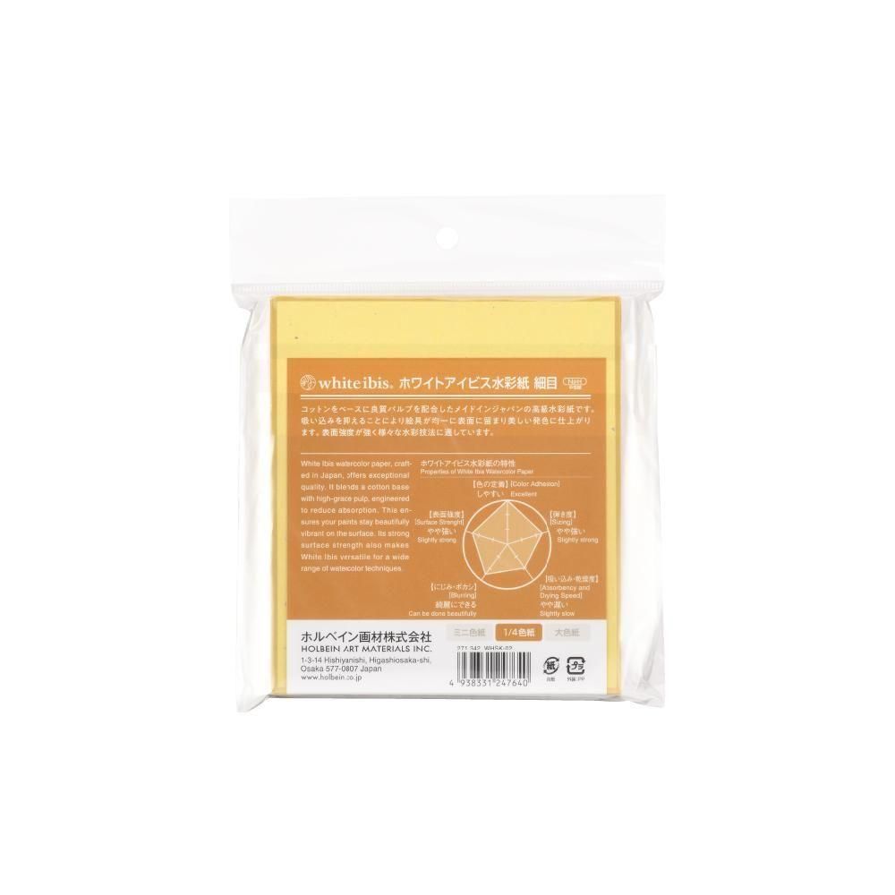 ホワイトアイビス水彩色紙 1/4色紙 300g 細目 WHSK-02（5枚入）