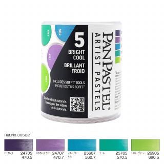 パステル パンパステル Amazon | パンパステル No.30074 スケッチ＆トーン セット | パステル 通販