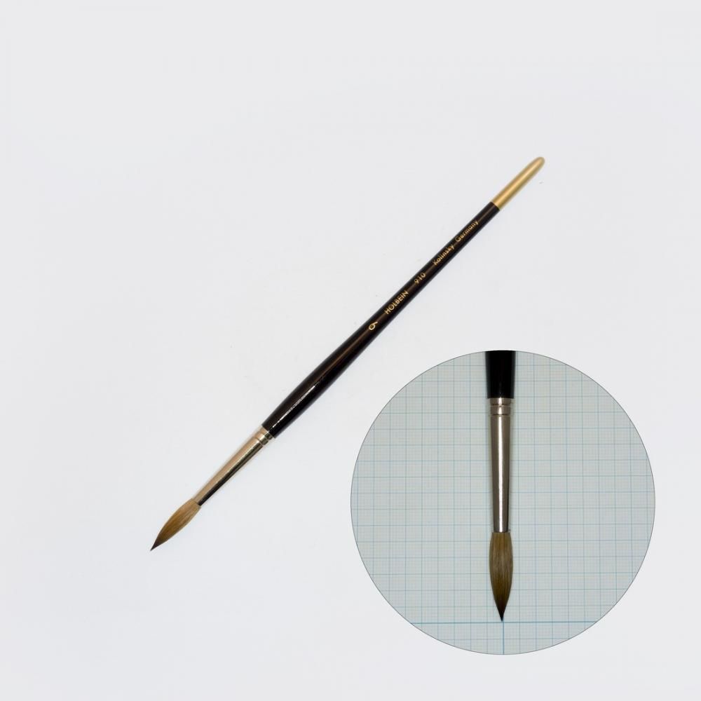 天然原毛水彩筆 910 9号