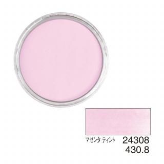 パステル パンパステル パンパステル｜ホルベイン 公式オンラインショップ