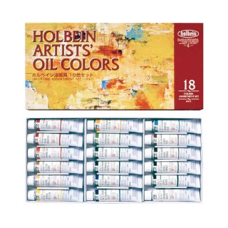 アウトレットオーダー holbein ホルベイン 油絵具セット 12色 木製ケース付き 画材