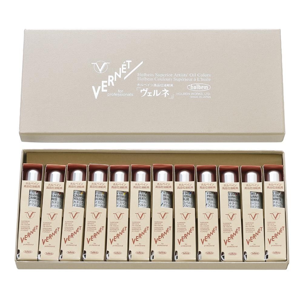 ヴェルネ 20ml V192 12色 紙箱セットⅡ