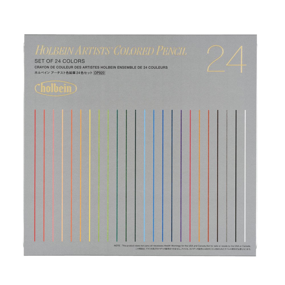 【定価6600円】アーチスト色鉛筆 OP920 24色セット
