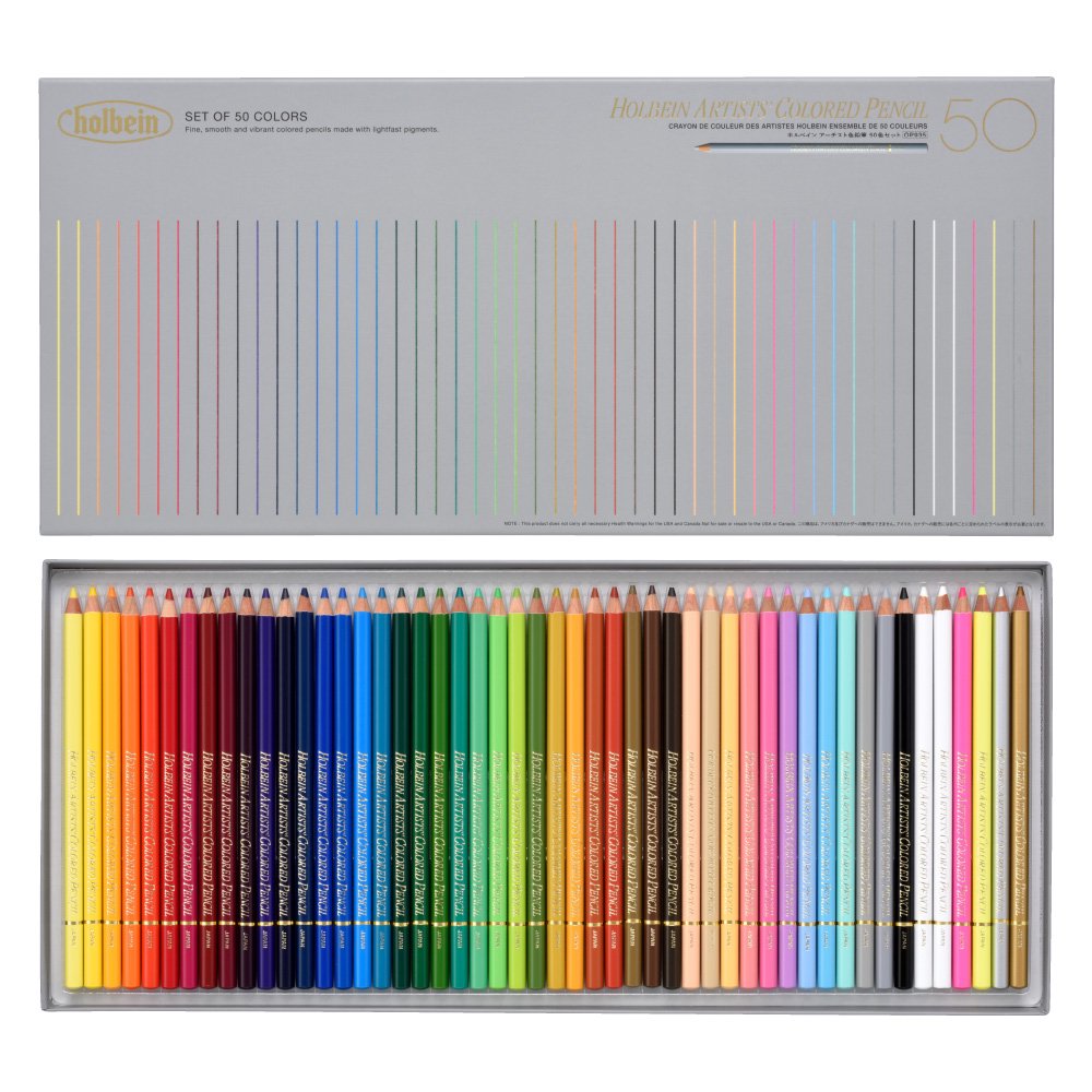 色鉛筆ケースホルベインアーチスト色鉛筆50色＆色鉛筆ケース