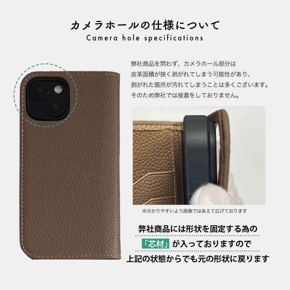 iPhone XS/iPhone XS Max/iPhone XR/iPhone X 対応 手帳型ケース ー - HANATORA Japan -