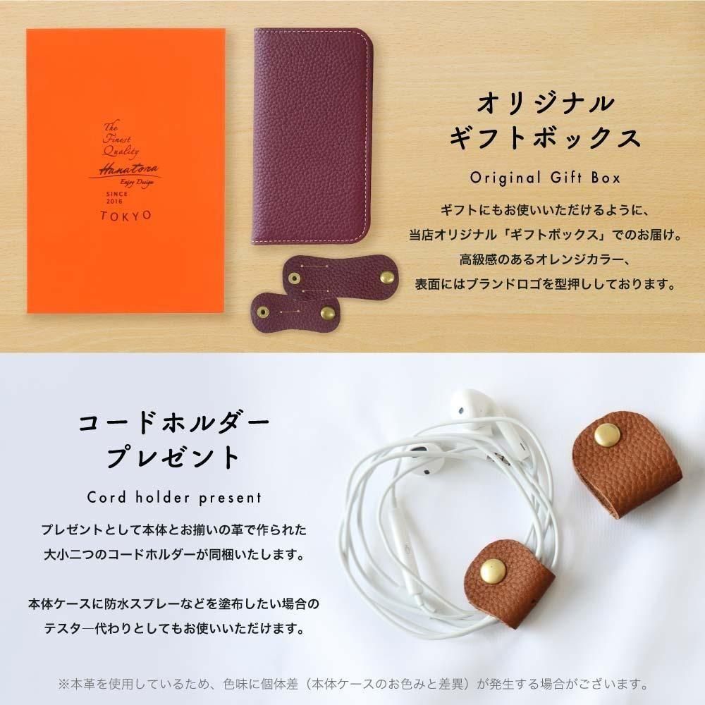【色:トープ_サイズ:iPhone13mini】HANATORA iPhone1 Amazon.co.jp: HANATORA iPhone13mini ケース 手帳型 本革