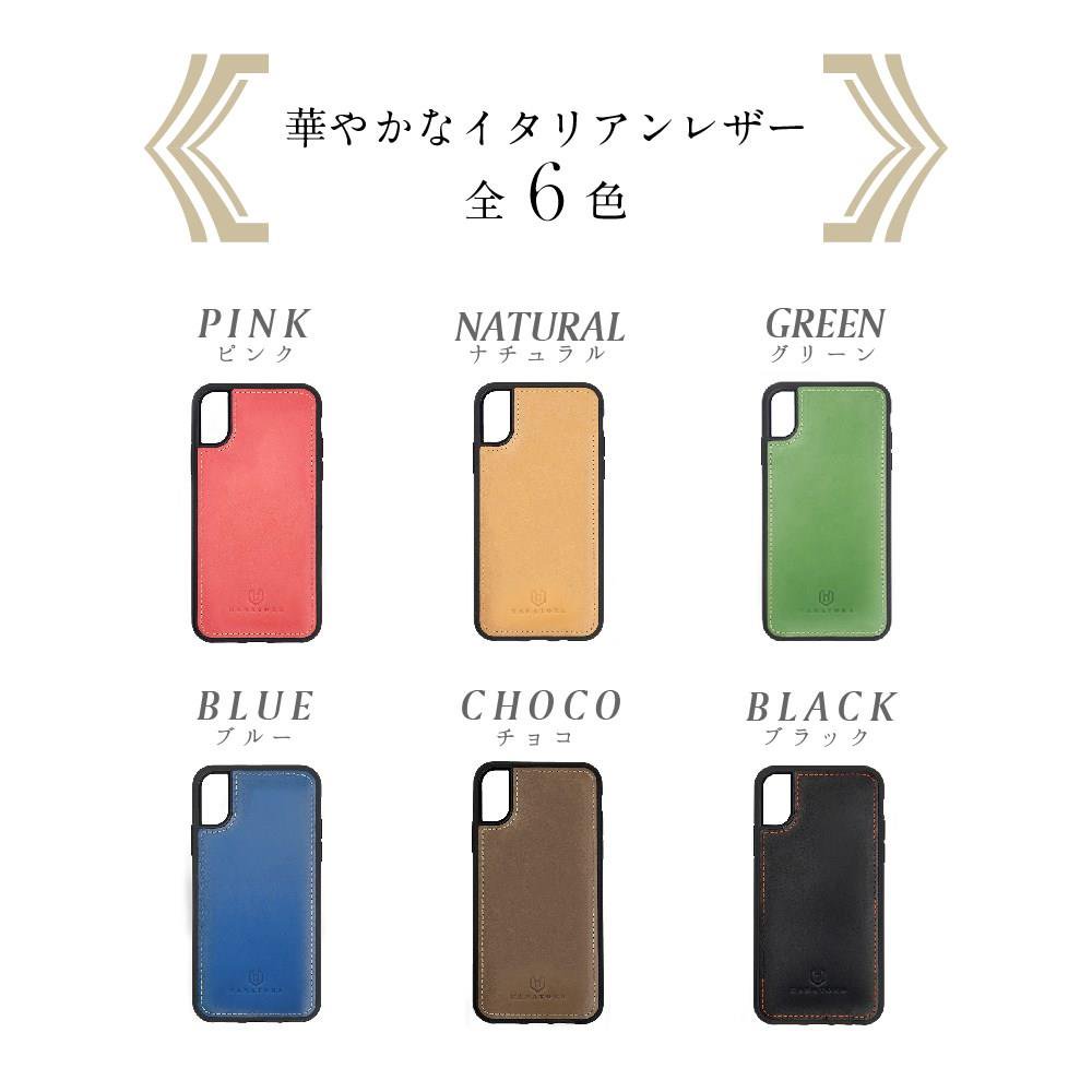 各種iPhone対応 本革 ハードケース イタリアンレザー HANATORA Fleur [s] - HANATORA Japan -