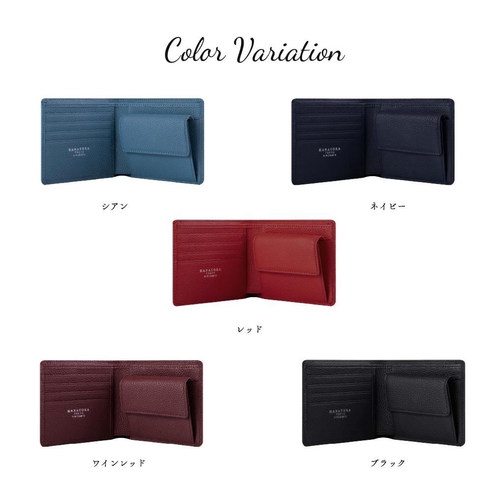 MONTBLANC ネイビー 二つ折り財布 二つ折り本革財布（仕切り付き小銭