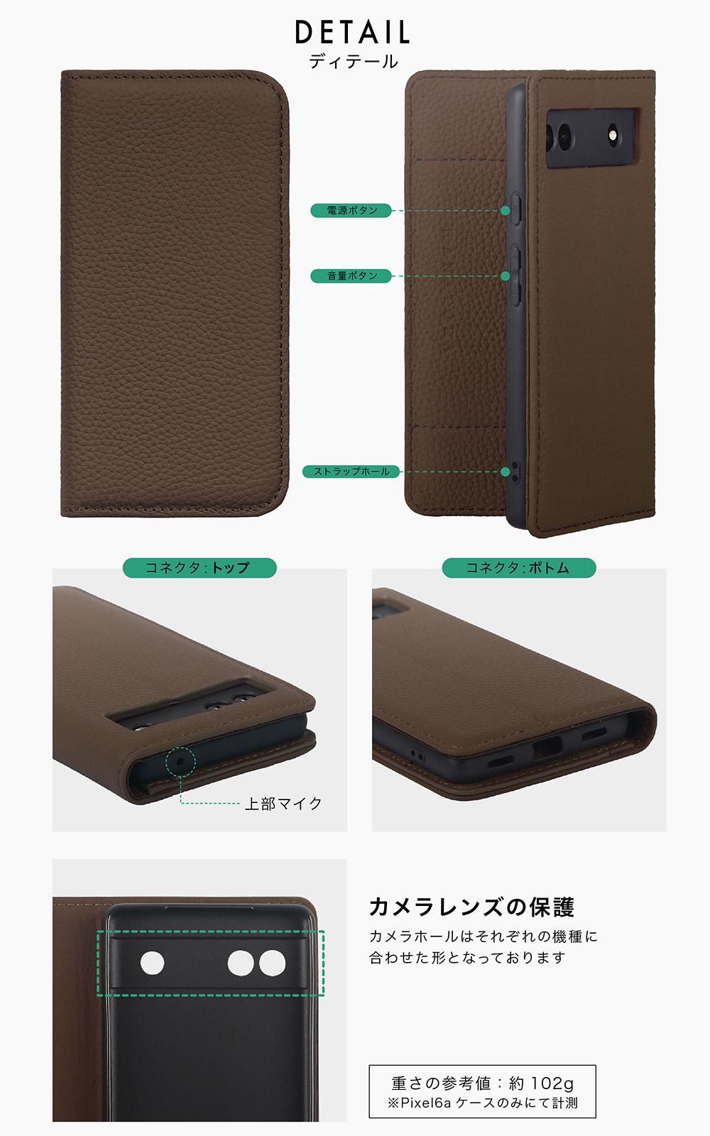 【色:ブルーグレー_サイズ:Google Pixel6】HANATORA Goo 色:ブルーグレー_サイズ:Google Pixel6】HANATORA Goo Amazon.co