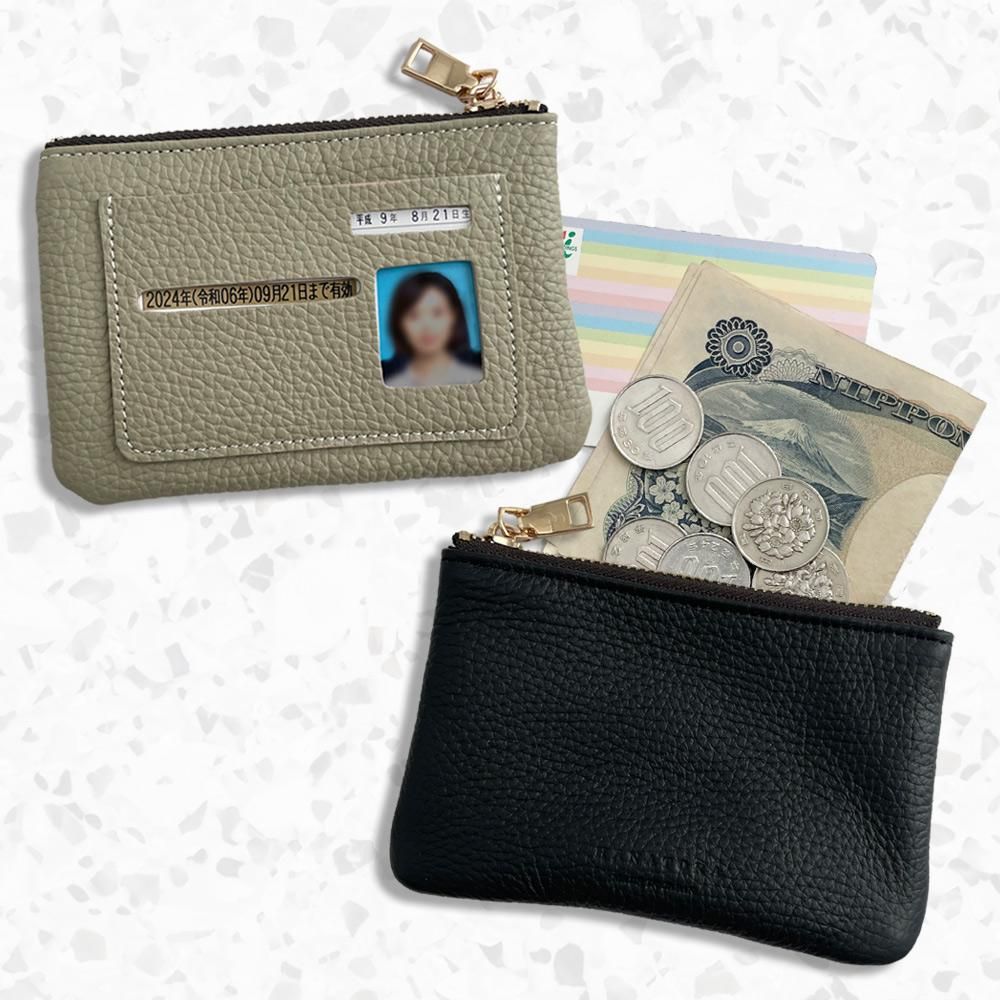 本革 住所が隠せる免許証カード入れ - HANATORA Japan