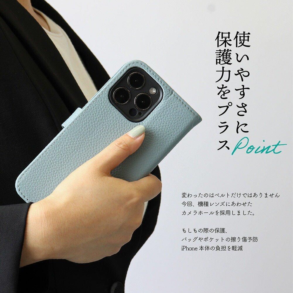 本革 手帳型iPhoneケース ベルト 横入れポケット - HANATORA Japan