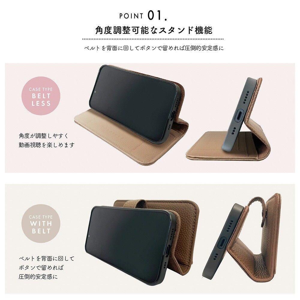 本革 手帳型iPhoneケース ベルト有無 横入れポケット - HANATORA 本革 手帳型iPhoneケース ベルト有無 横入れポケット - HANATORA