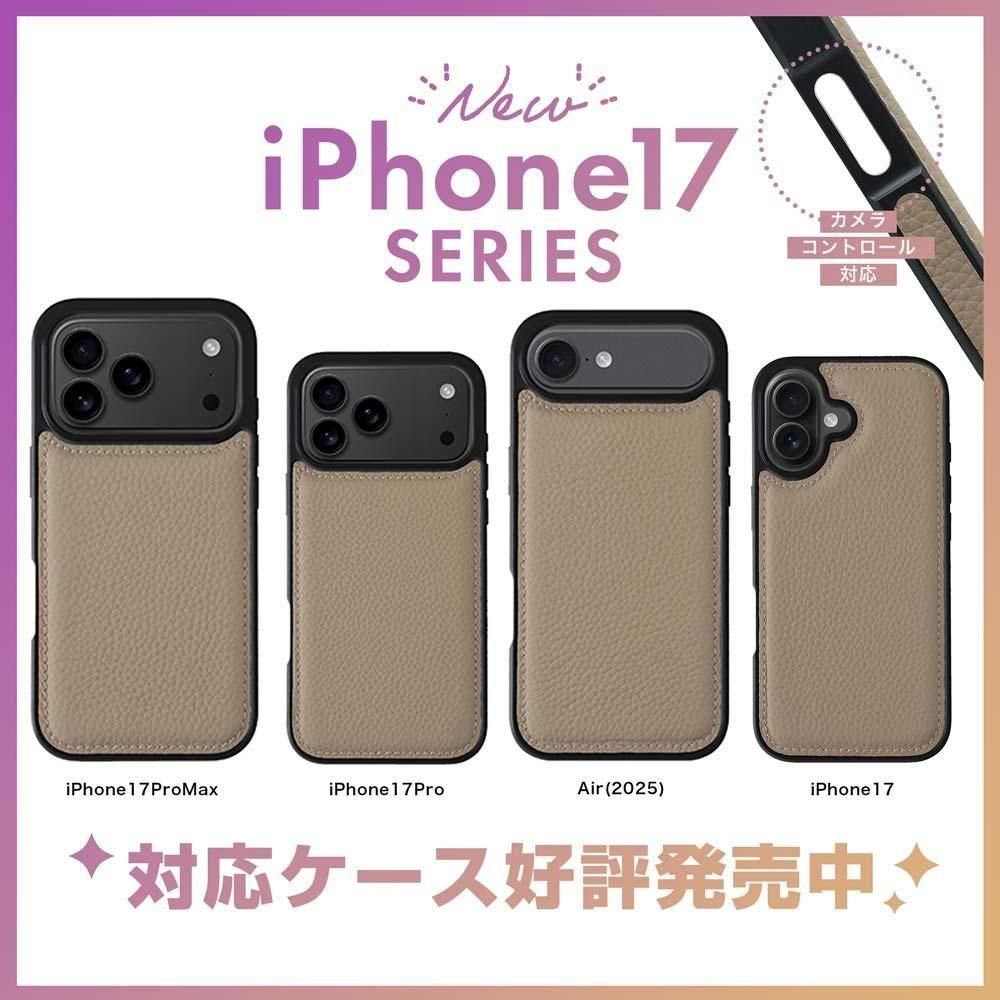 360度美しい サイド レザーグリップ iPhoneケース - HANATORA Japan