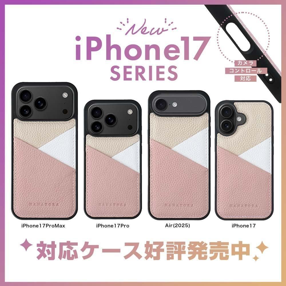 【色:パープル_サイズ:iPhone14ProMax】HANATORA iPho 色:パープル_サイズ:iPhone14ProMax】HANATORA iPhoの通販 by