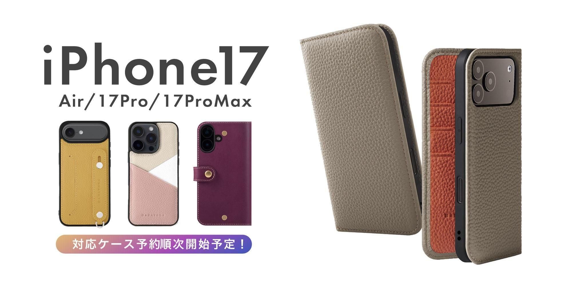 【色:トープ+ピンク_サイズ:iPhone13Pro】HANATORA iPho 色:トープ+ピンク_サイズ:iPhone13Pro】HANATORA iPho Amazon.co