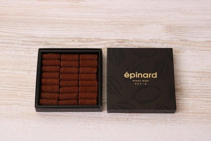 トリュフ・オ・ショコラ Regular | 菓子工房エピナール