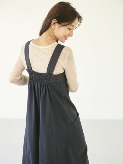 TODAYFUL Stitch Twill Combinaison - サロペット・オーバーオール