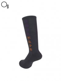 【GanaG Socks】<br>Kenko-Yuryo-Furyo-Socks 3.0 / DARK GRAY