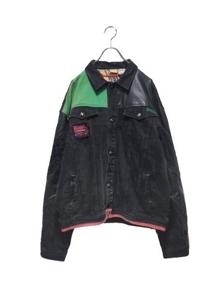 damage jacket price