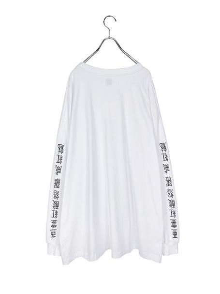ikumi レントゲン ロングTシャツ IKUMI】亜霊紅酸怒羅 LONG Tee / WHITE - upanishad. ONLINE SHOP