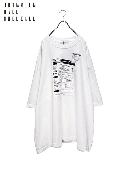 JUVENILE HALL ROLLCALL<br>RFHW DPSD SS TEE / WHITE