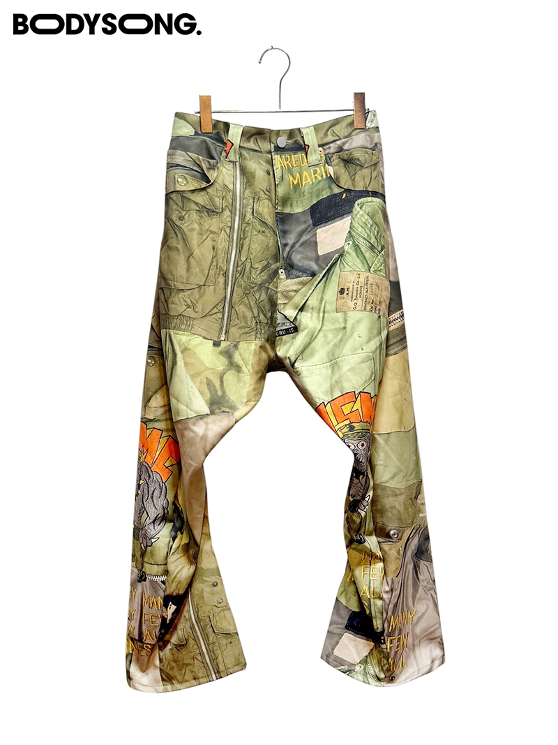 BODYSONG.<br>3D CUT TROUSERS TROMPE L'OEIL JUV / KHAKI