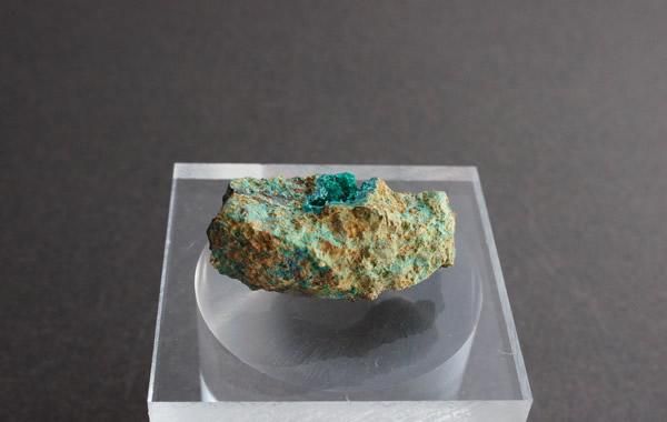 パワーストーン　天然石　ブロシャンタイト(銅鉱)　88g　No.984 ブロシャン銅鉱・Brochantite ［黒鉱の酸化鉱石]