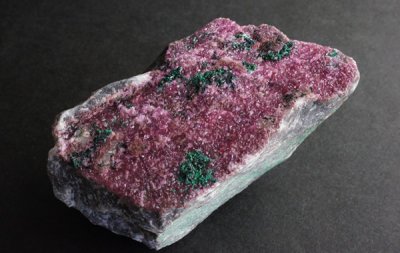 マラカイト/コバルトカルサイト Malachite/Cobalt Calcite