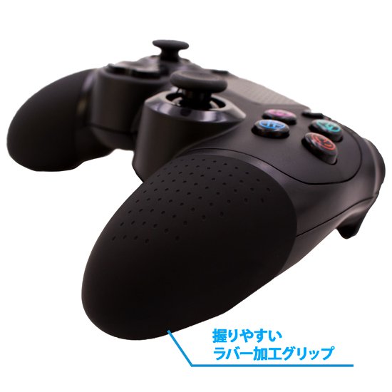 PS4/PS3/Switch/PC/Android用 マルチコントローラ