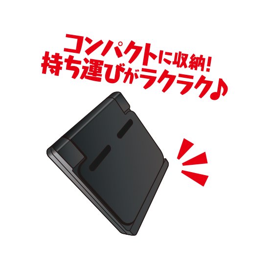 Switch/Switch Lite用 USB ハブスタンド Pocket