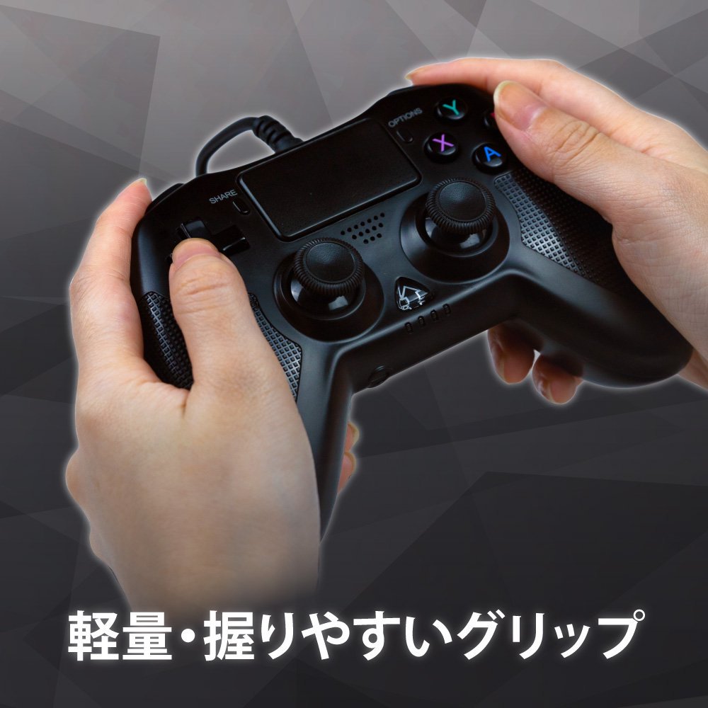 PS4/PS3/PC用 シンプルターボコントローラ 零～ZERO～