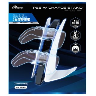 スタンド - アンサーストア｜PS5やSwitchの周辺機器アクセサリー通販