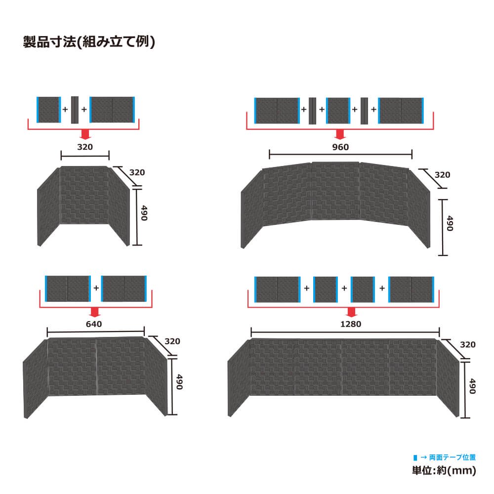 ゲーミングパーテーション ノイズバキュームブース | 【公式通販】アンサーストア(AnswerStore)