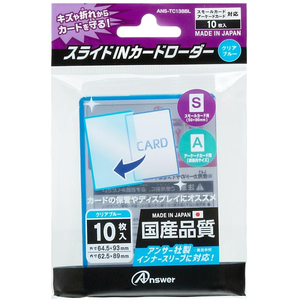 2023?新作 2枚 遊戯王スリーブ在庫確認用2月16日時点 型番無し その他