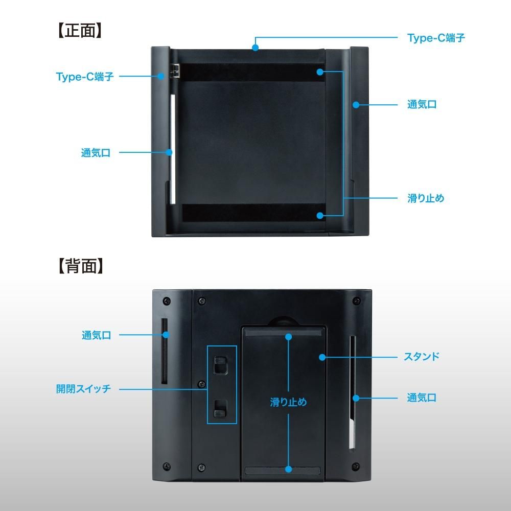 中古Switch 本体　アタッチメント付 Switch有機ELモデル/Switch用 縦画面アタッチメントグリップ