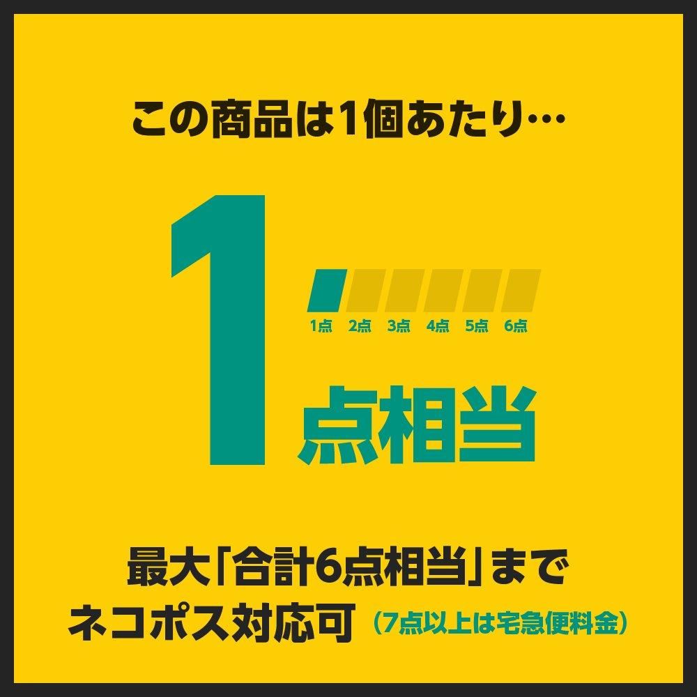 ストレイジボックス用 セパレーター - 【アンサー公式通販