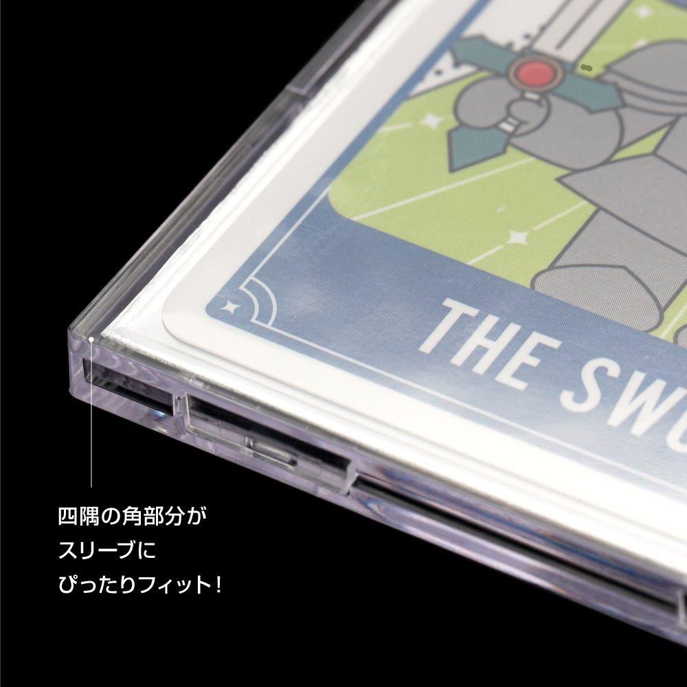 かい様連絡用 RC用リーダープロテクトUV | カード収納 - 【アンサー公式通販