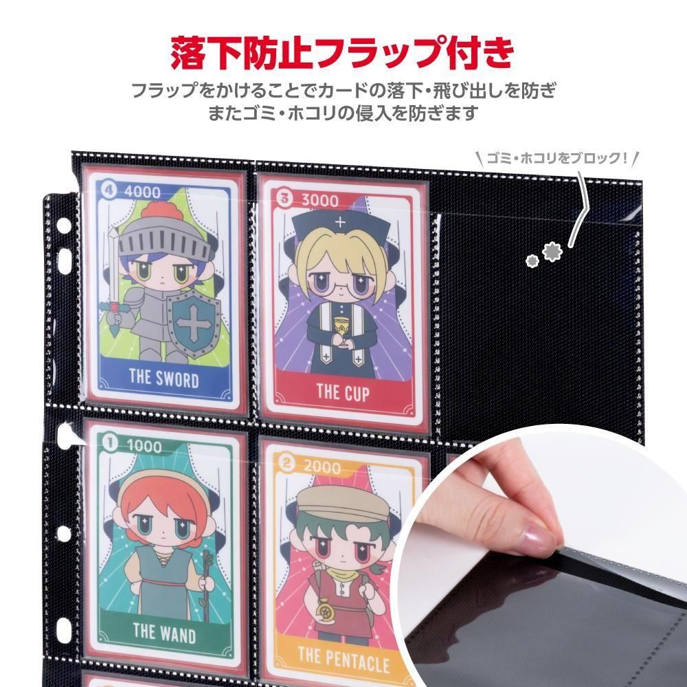 トレカ 取り置き【専用】 商品詳細 | トレカアイテムくじOnline