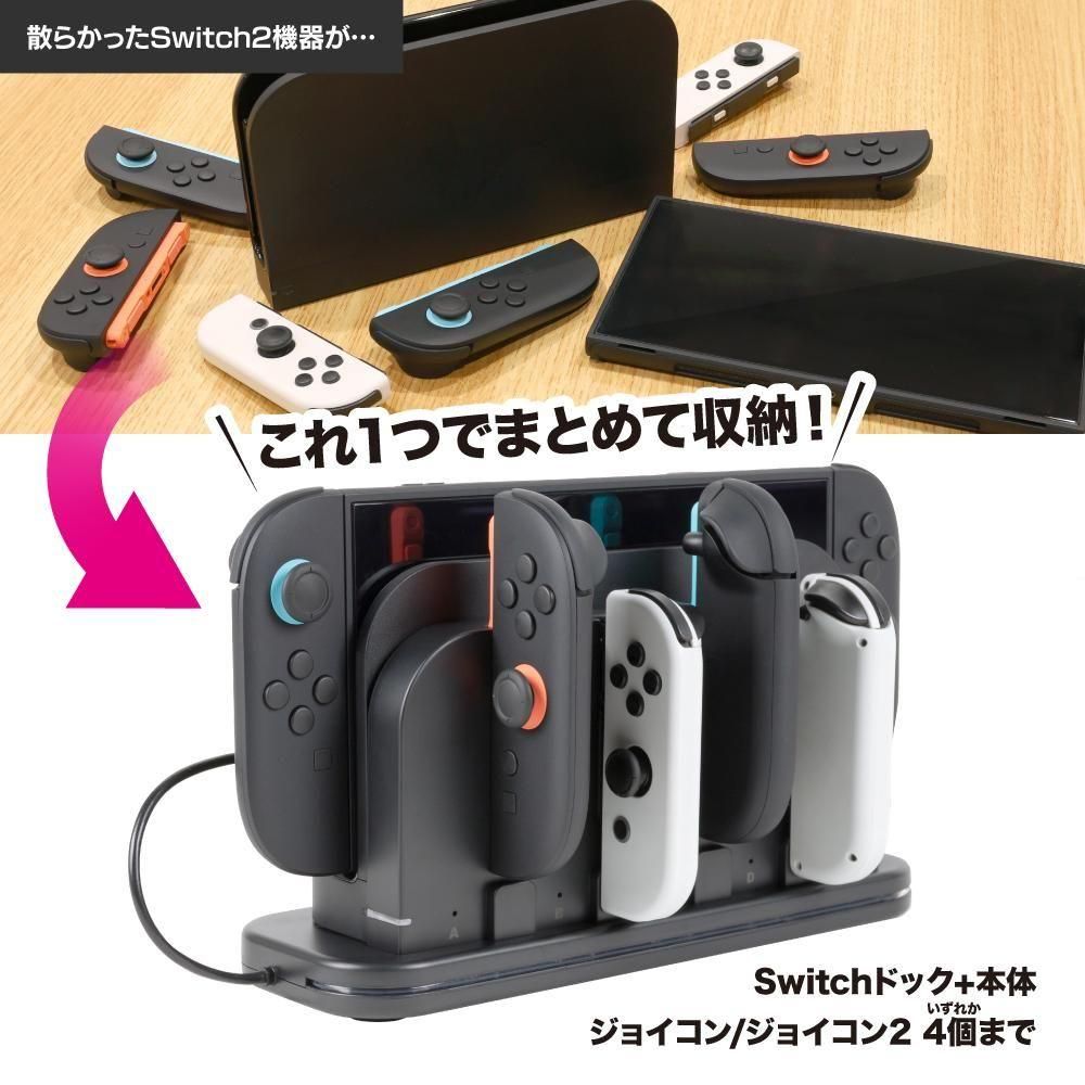 a*s様 Nintendo Switch 本体(ケース,ドック,ジョイコン,充電 楽天市場】【15％OFF券配布】Nintendo Switch スイッチ Switch