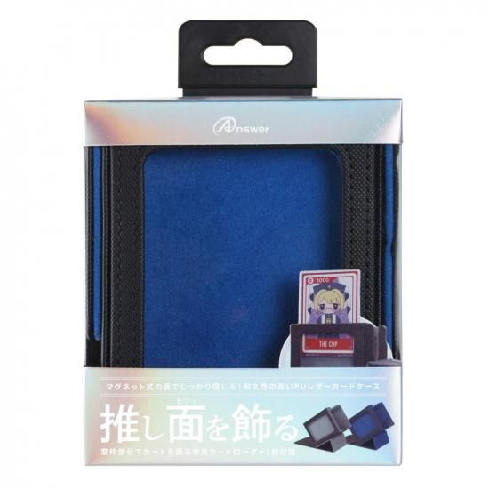 TC用窓付きカードケースHG | - 【アンサー公式通販】アンサーストア