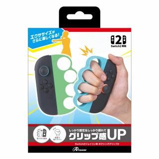 Switch / Switch(有機ELモデル) - PS5やSwitchのフィルムや周辺機器