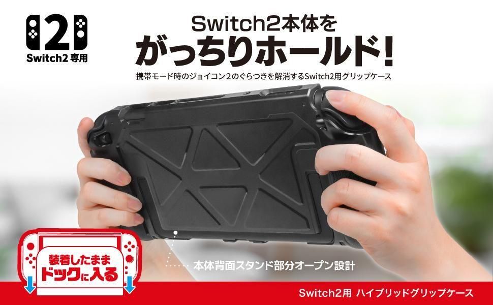 アンサー公式通販】アンサーストア | ゲーム周辺機器・トレカスリーブ