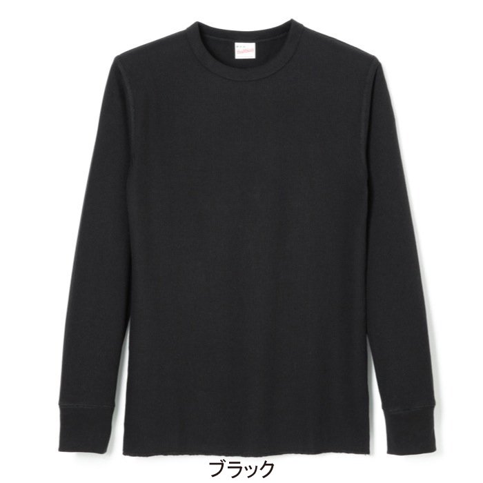 ユニクロ ワッフルクルーネックT WHITE サイズ XL - トップス