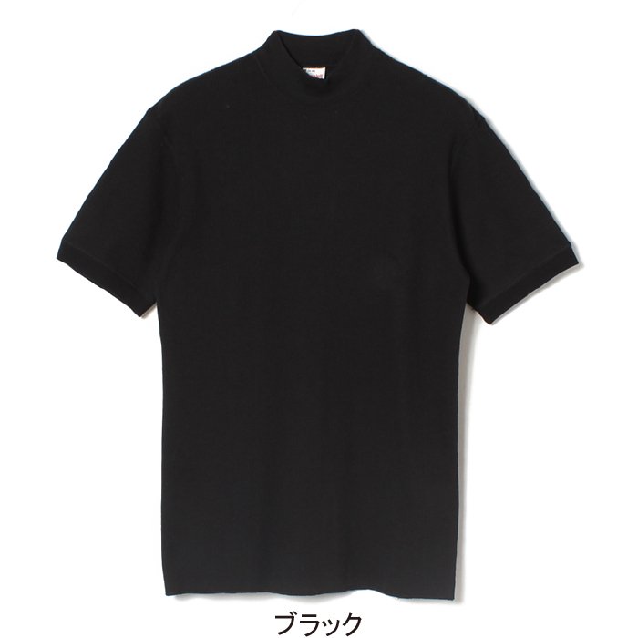 ベーシックワッフルモックネック半袖Tシャツ【無地】 - ヘルス