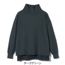 Healthknit（ヘルスニット） 【SWEAT＆PARKA スウェット&パーカー】